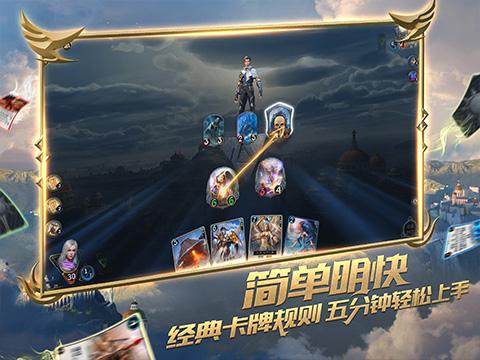 引球进框选关版
