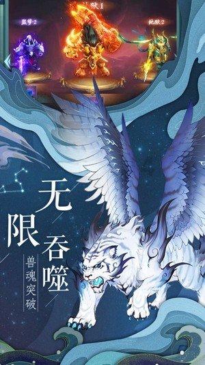 《大江大河3》雷霆资金缺口巨大，万广鑫跑路，雷正明趁机上位