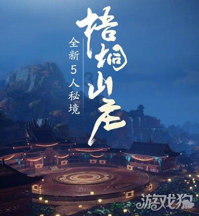 45天猫咪能吃微量元素吗?