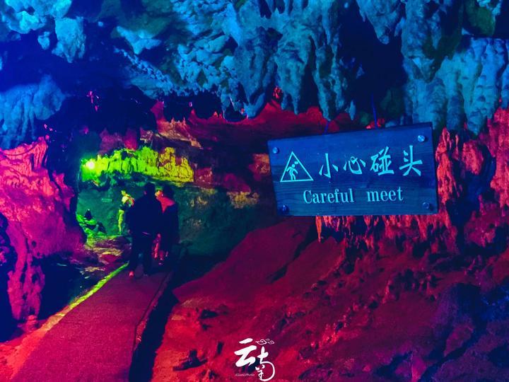 割绳子吃寿司