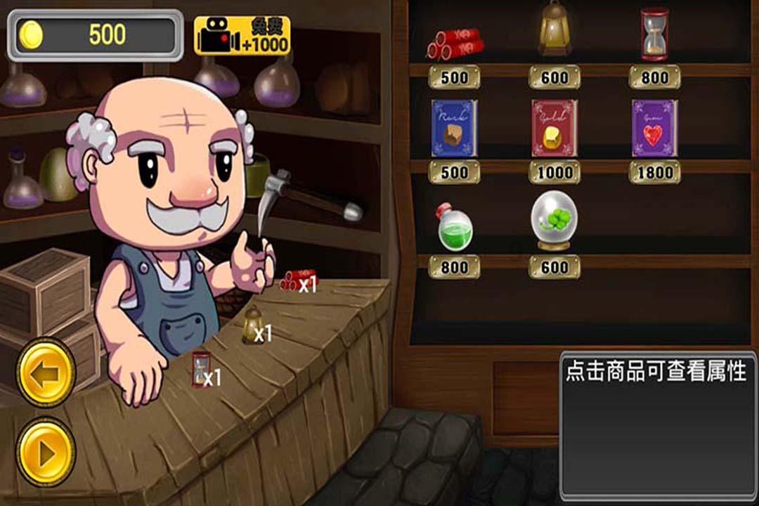 小猫钓鱼开船版最新版下载