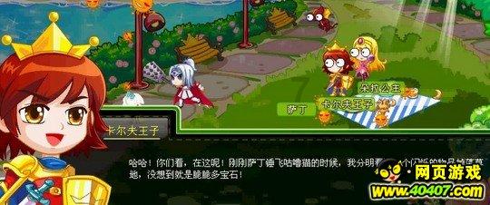 几月出生的龙男命好 一生运势都很不错