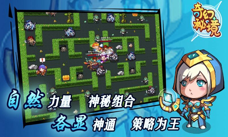 重庆2023年实现地区生产总值超3万亿