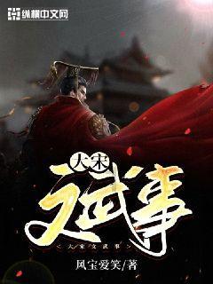 持之以恒 坚持不懈 做好矿产资源勘查开发问题整改“后半篇文章”