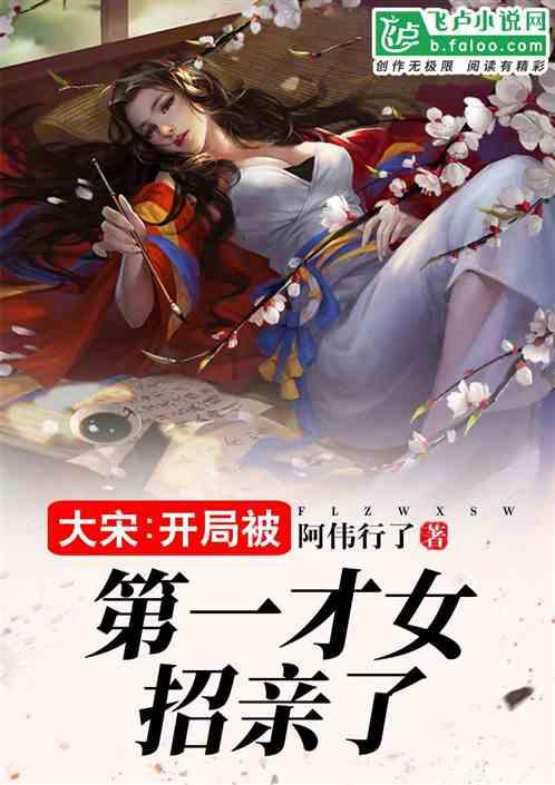 表白就服李云龙，就问你同不同意