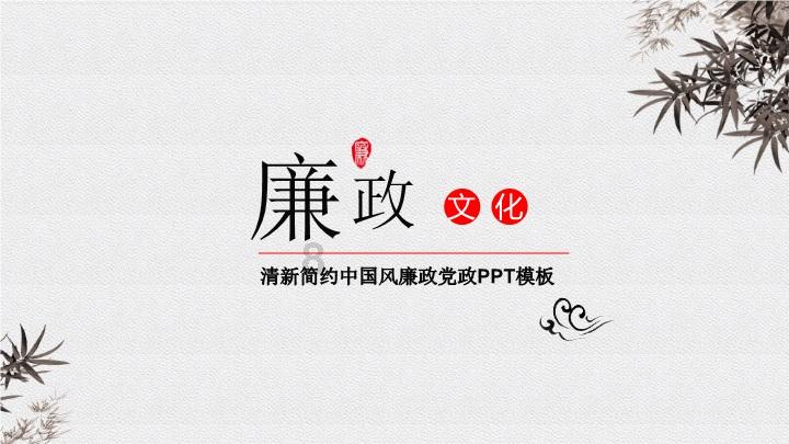 订婚宴上，哥哥和小舅子说小姨子坏话，合适吗？游戏画面