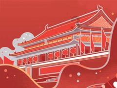 王傲世的梦