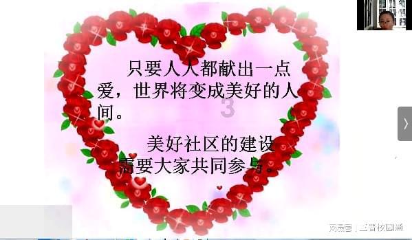 卡通卡车拼拼看