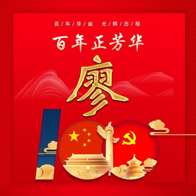 球球大作战下载最新版