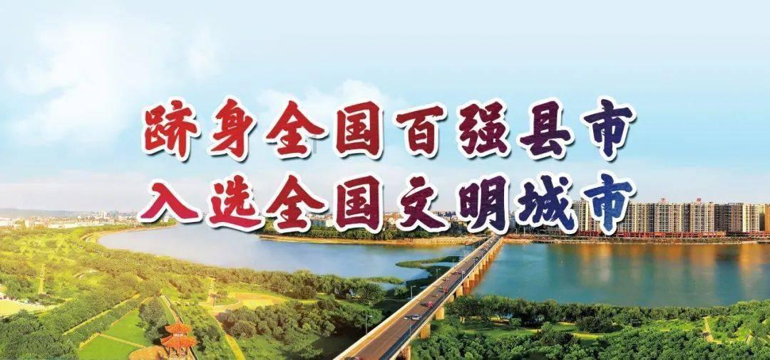江苏省吴中区发布寒潮蓝色预警