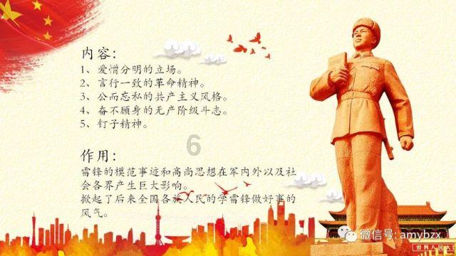 有趣算术题