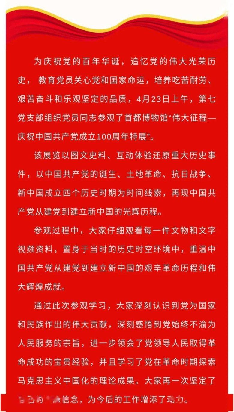 自然卷女孩逃生