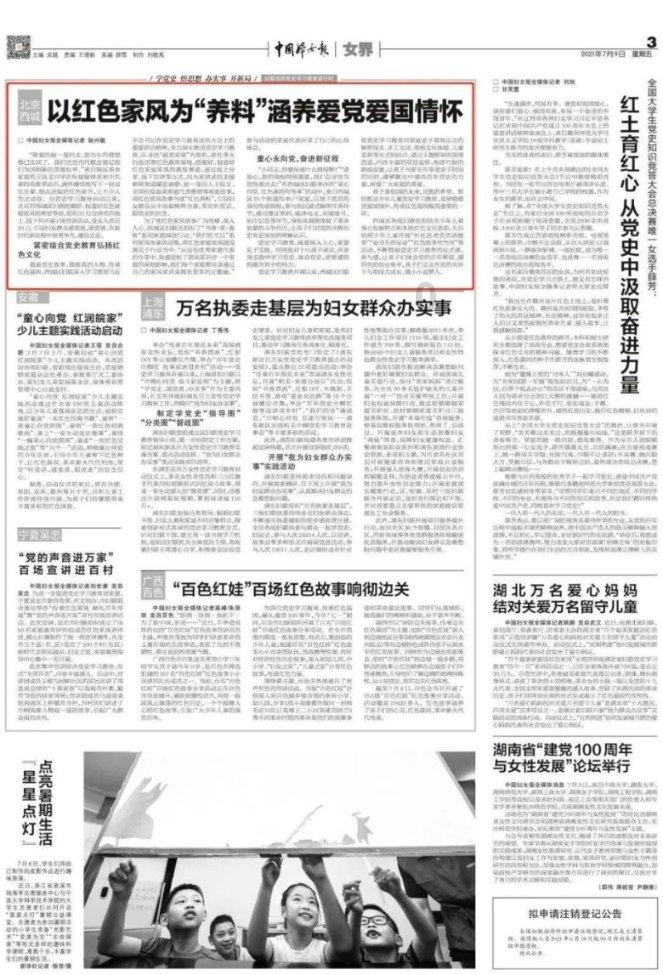 小猫钓鱼游戏龙王版有船
