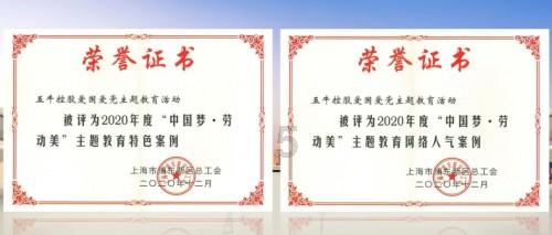 球球大作战下载最新版