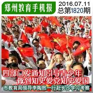 探索有哪些动物看起来人畜无害的,实际上凶猛异常,无比危险呢?知识星球,专注分享精彩内容