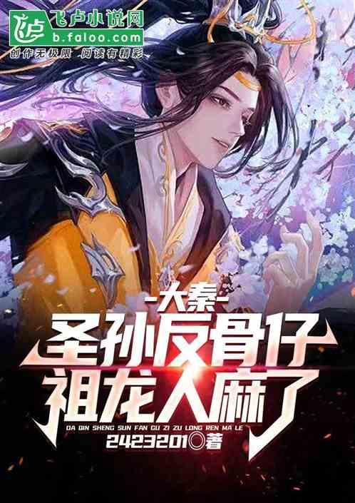 大陆最后2个军统女特务：1个晚年很幸福；1个嫁农民生8个孩子