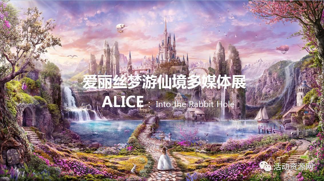 植物大战僵尸2